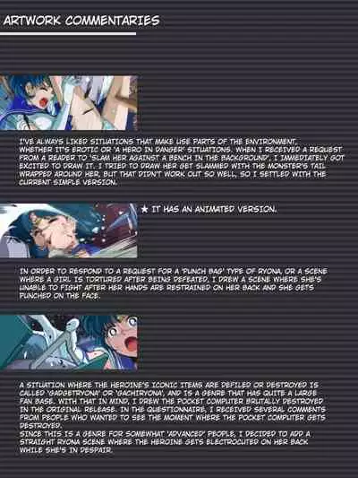 [Heroine Engineering (TAREkatsu)] Bad-end simulation Vol. 1 add'I (Bishoujo Senshi Sailor Moon) [English] [kuraudo]