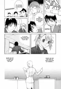 [Shinobu Tanei] Himitsu Himetaru wa Tsuki no Mitsu - Honey of the Secret Moon Ch. 1-2 [English] [DesuDesu]