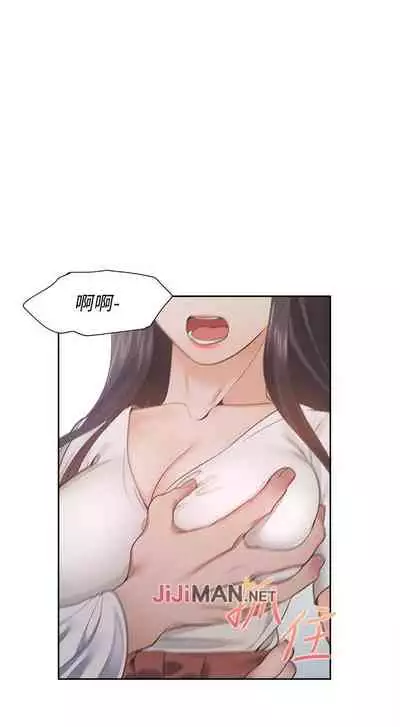 【周五连载】渴望:爱火难耐（作者：Appeal&格子17） 第1~19话