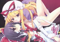 (C78) [D.N.A.Lab. (Miyasu Risa)] HANAICHIMONME (Touhou Project)