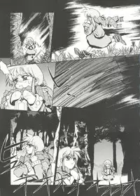 [Anthology] Bishoujo Doujin Peach Club - Pretty Gal's Fanzine Peach Club 7 (Various)