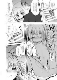 [CHOCOLATE CUBE (Miwa Futaba)] Usagi Box (Gochuumon wa Usagi desu ka?) [Digital]