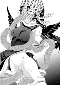 (COMIC1☆4) [RED RIBBON REVENGER] Yoru no Yuki Asobi (Nurarihyon no Mago)