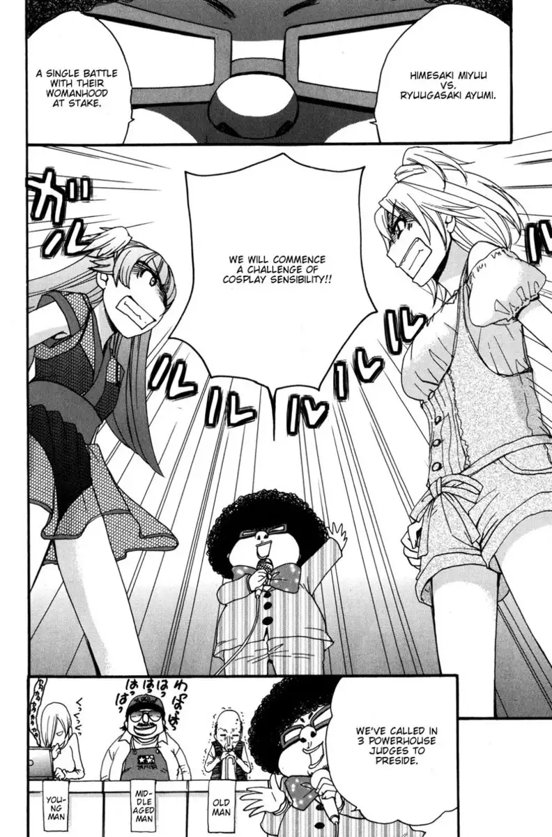 Kanojo wa Kannou Shousetsuka ch34