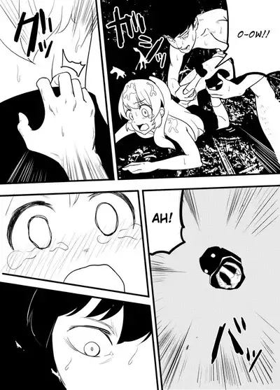 Hoshimiya Ichigo o Goukan Shite Boku wa Hoshi ni Naru. | I Raped Hoshimiya Ichigo and Turned into a Star.