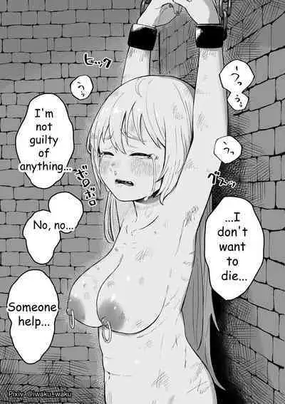 Elena ni Kudasareta Shobatsu | Punishment for Elena