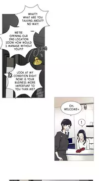 [The Jinshan] Sadistic Beauty Ch.1-27 (English) (Ongoing)