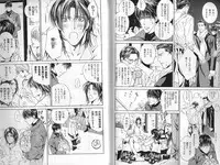 B-BOY LUV 01 メロメロ特集