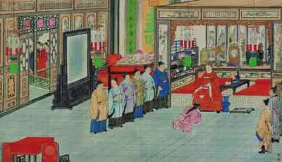 红楼梦 孙温(清)绘