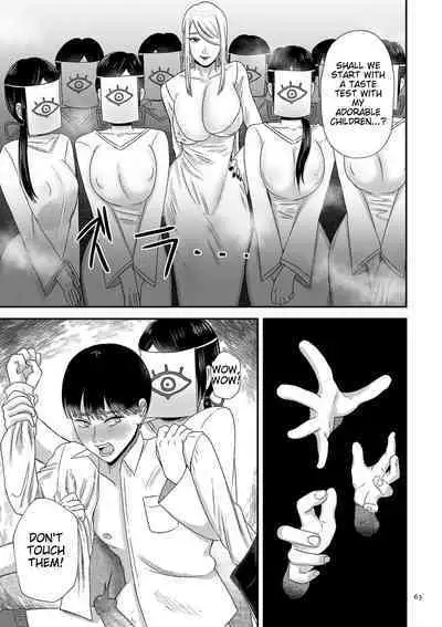 Make Heki Tsuke Yokka