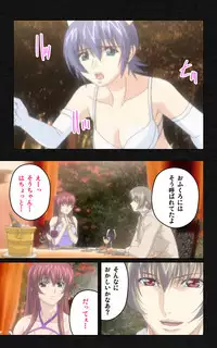 [Mink] [Full Color Seijin Han] Yakin Byoutou・Ni ope:05 Complete Ban [Digital]