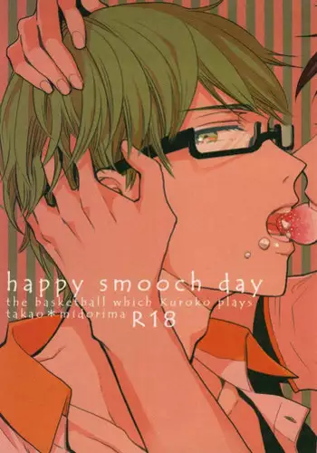 (C86) [hn (Nanabishi Hiro)] happy smooch day (Kuroko no Basuke)