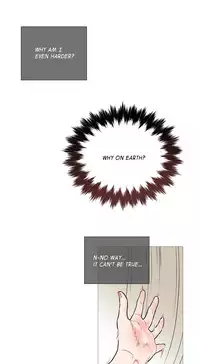 [The Jinshan] Sadistic Beauty Ch.1-27 (English) (Ongoing)