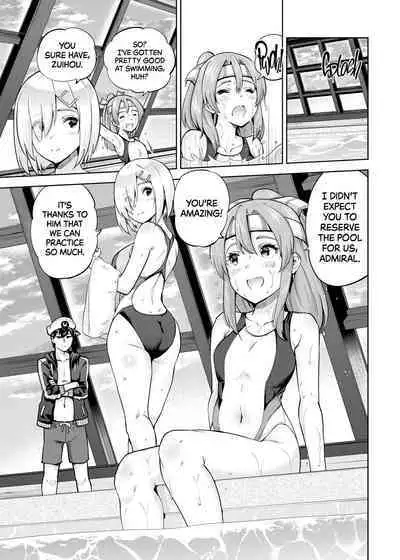 [sarfatation (Sarfata)] Kyouei Mizugi na Zuihou-chan to Hamakaze-san to. | Zuihou and Hamakaze in Racing Swimsuits (Kantai Collection -KanColle-) [English] {2d-market.com} [Decensored] [Digital]