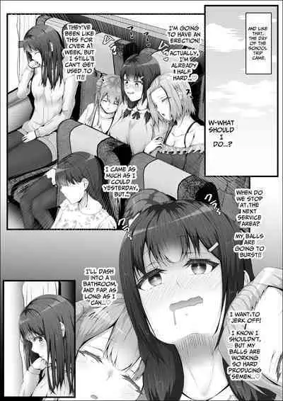 When The Gals In My Class Found Out That I Was A Futanari, They Started Freaking Out. #1 Nanami-chan Toilet Assault Fellatio Edition