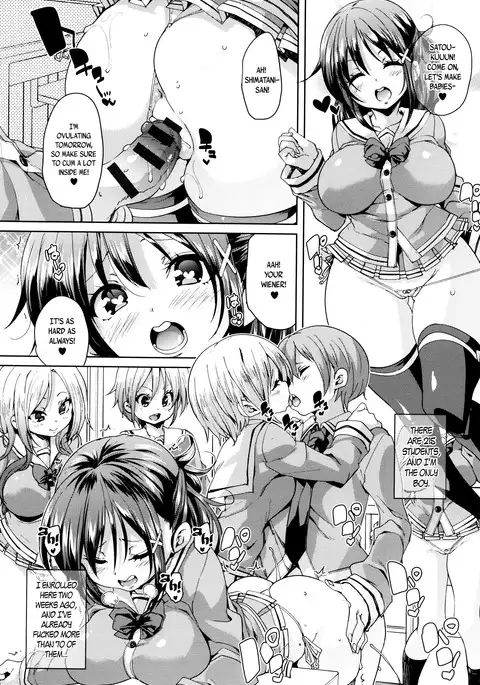 Fuwatoro ♥ Jusei Chuudoku! | Soft & Melty ♥ Impregnation Addiction! Ch. 1-6