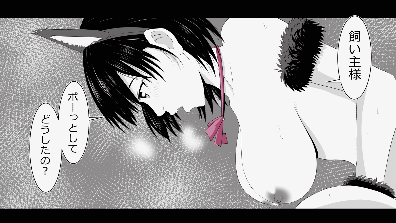 30-sai Doutei de Mahoutsukai ni Natta Ore wa Mukatsuku Onna-domo ni Fukushuu Shitatta.