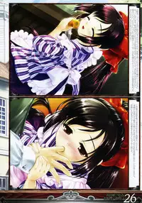 [Mizui Kaou] Mizui Kaou Illustration Works ~ Yoi Machi Hime & Heki ka Fuchi ~