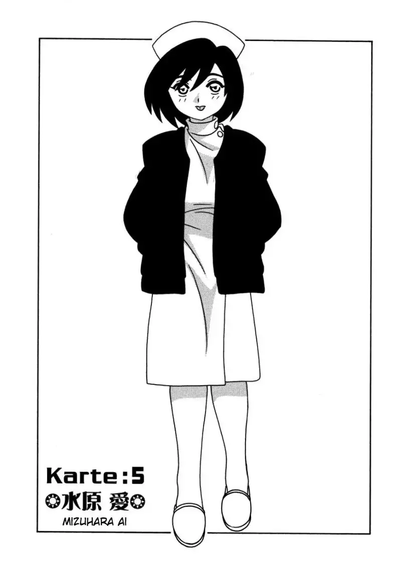 White Angel Chapter 5