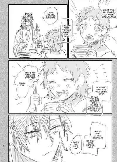 [Umenegi Daimyoujin (Umekoppe)] Ikenie Onna Wa Kodokuna Kijin Sama Ni Ban Kōbi De To Sareru | The Sacrificial Maiden Corrupted by Coupling With an Oni [English]