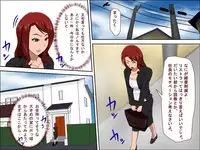 [Almarosso] Musuko no Doukyuusei ni Makura Eigyou Shita...