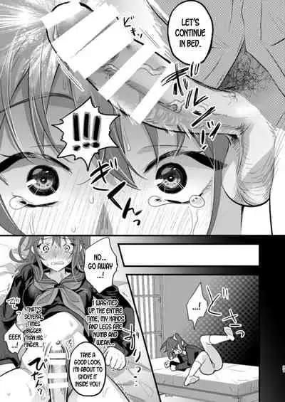 Ryoujoku 4