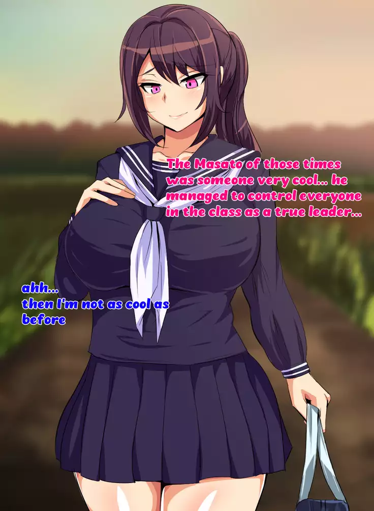 Tokai no Iro ni Somaru Kanojo | She is dyed by the color of the city