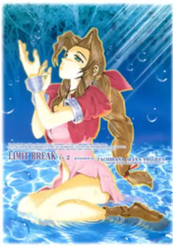 Honey Flash Seven