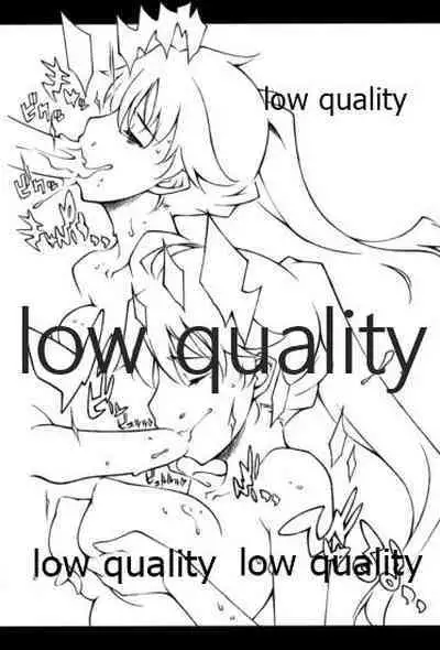 (COMIC1☆9) [昇龍亭、すたじお生、熾鸞堂 (昇龍亭圓楽、影虎、しらんたかし)] フラット甲板娘 (艦隊これくしょん -艦これ-)