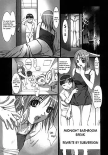 Midnight Bathroom Break [English] [Rewrite] [Subversion]