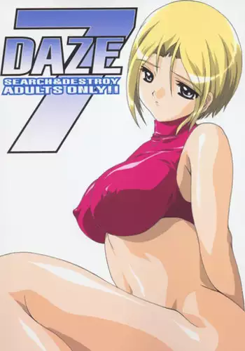 [SEARCH & DESTROY (TAMAKI)] DAZE 7