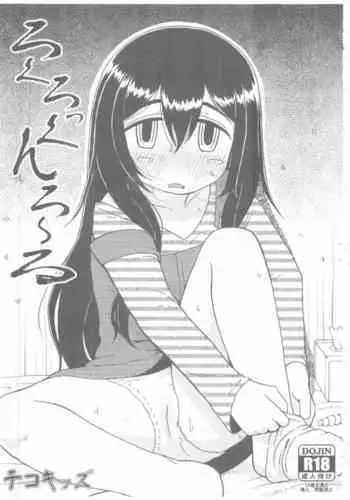 超时空猴王 01-05