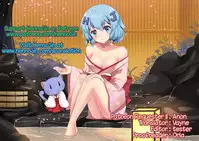 (C91) [Bottomress Pit (Bonzakashi)] Ore no Imouto ga Konna Maso Dorei no Wake ga Nai. (Ore no Imouto ga Konna ni Kawaii Wake ga Nai) [English] {Hennojin}