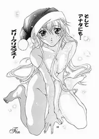 [YU-YU TEI (Katsuragi You)] Ruriiro Onnanoko (Kidou Senkan Nadesico) [Digital]