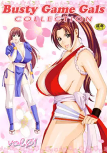 [D-LOVERS (Nishimaki Tohru)] Mai -Innyuuden- Daisangou (Busty Game Gals Collection vol.01) (King of Fighters) [English] [realakuma75] [Digital]
