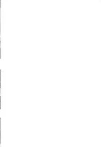 (C79) [Nanatsu no Kagiana (Nanakagi Satoshi)] Ore no Kuroneko ga Konna ni Iyarashii Wake ga nai (Ore no Imouto ga Konna ni Kawaii Wake ga nai)