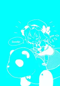 (C83) [MeltdoWN COmet (Yukiu Con)] Flan-chan Soushuuhen! | Flan-chan Compilation! (Touhou Project) [English] =TV=