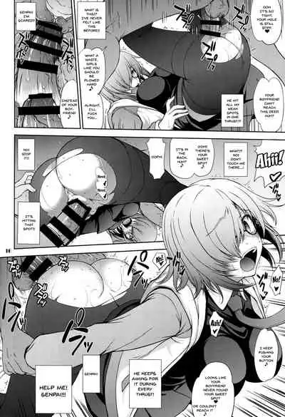 Senpai dake ga Shiranai Nanatsu no Kiroku