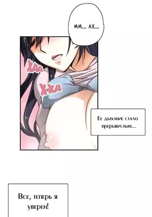 SStudy Ch.0-8