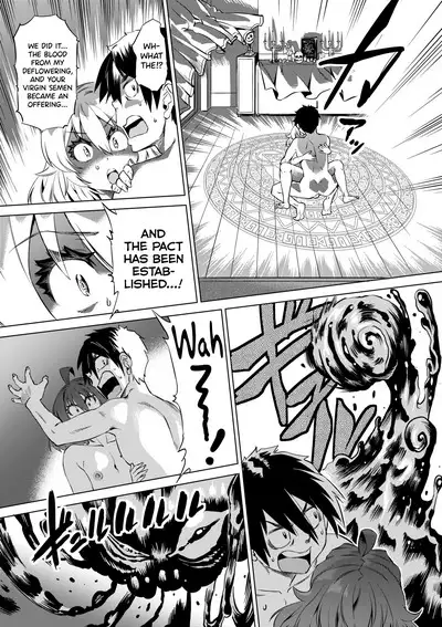 [Abe Morioka] Jagan no Saimin Inryoku de Seitokai Les Joshi-tachi no Shojo o Kyousei Rape!! Ch.1-3 [English] [biribiri] [Decensored] [Digital]