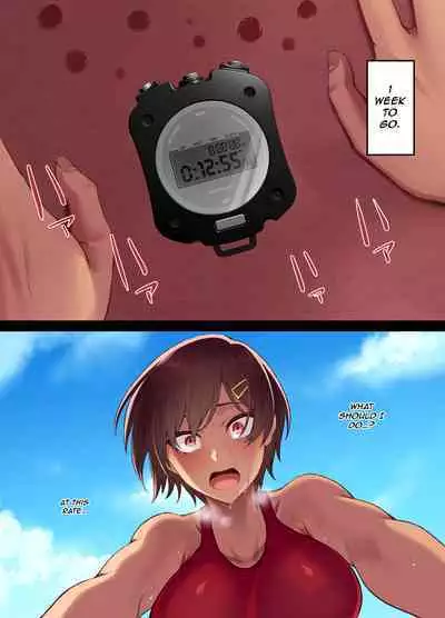 [Small Marron (Asakura Kukuri)] Seikou Hiwa ~Kareshi Mochi no Watashi ga Toshishita no Otaku ni Otosareru made~ [English] [HMC Translation]