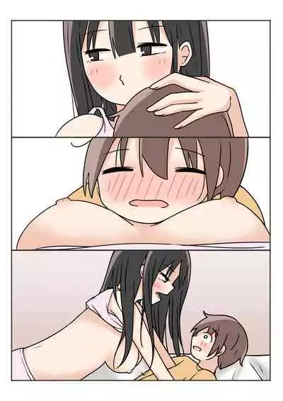 Boku no Onee-chan ga Zenzen Okinai node