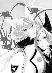 [hakushi. (mutuki.)] けもみみじへん。 (Touken Ranbu) [Digital]