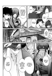 [Hanpera] Onee-san Whisper - Erotic Wisper [English] [CGRascal] [Decensored]