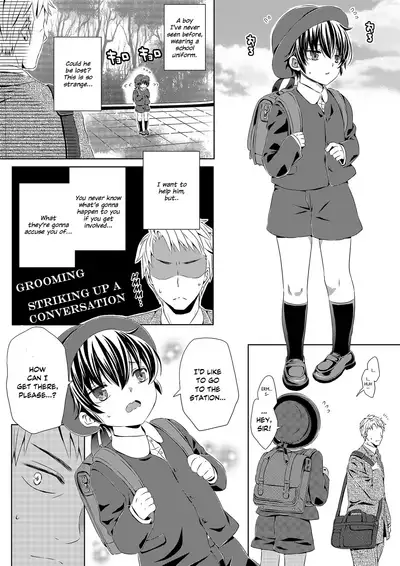 Itsumo no Basho de Matteru | I'll Wait for You in the Usual Place