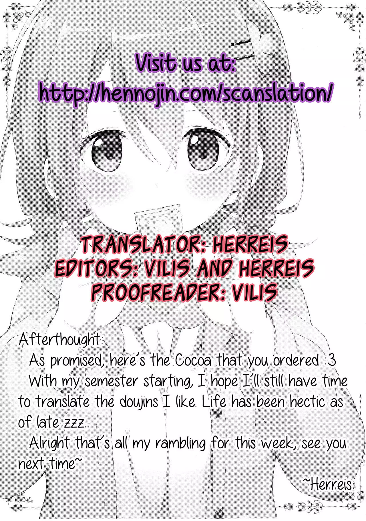 Gochuumon no Cocoa desu | The Order is Cocoa {Hennojin}