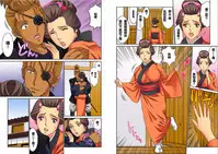 [Kiryuu Reihou] Hahaoya Swap - Omae no Kaa-chan Ore no Mono 1-4 [Chinese] [晓白个人汉化]