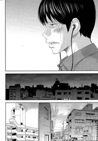 [Shikishiro Konomi] Netoraserare | 虛假的寢取 Ch.1-27 [Chinese]