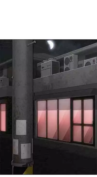 極品賣身女 1-34