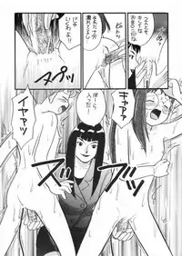 [TecchiTecchi (YUZU-PON)] Doremi-chan Zettai Zetsumei (Ojamajo Doremi)